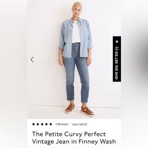 Madewell Petite Curvy Vintage Jean ~ size 32P